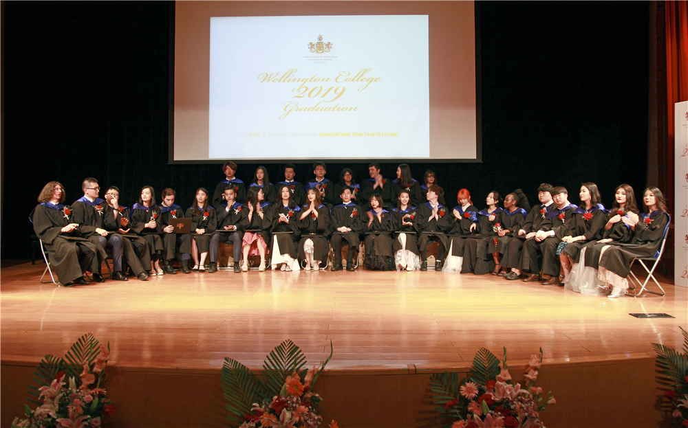 Graduation Success丨Congratulations Class of 2019!