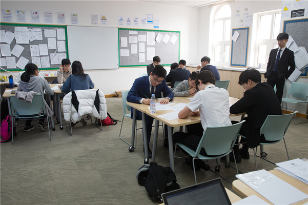 Math Competition,Wellington College Bilingual Tianjin
