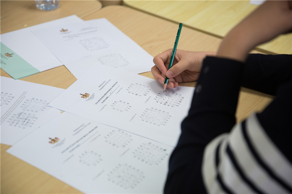 Math Competition,Wellington College Bilingual Tianjin