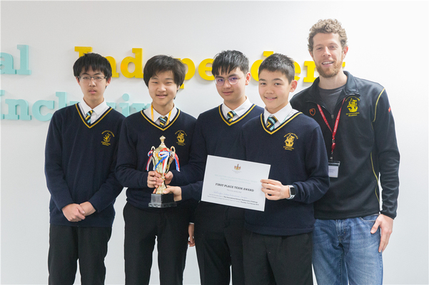 Math Competition,Wellington College Bilingual Tianjin