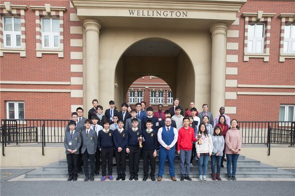 Math Competition,Wellington College Bilingual Tianjin