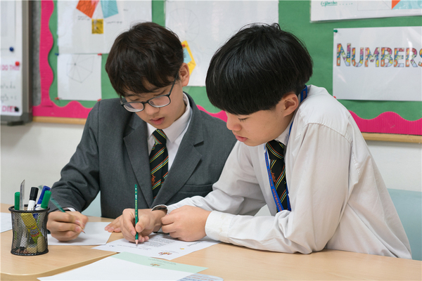 Math Competition,Wellington College Bilingual Tianjin