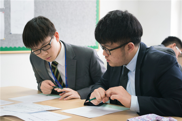 Math Competition,Wellington College Bilingual Tianjin