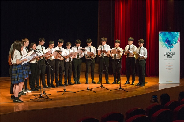 Lunchtime Recital,Wellington College Bilingual Tianjin