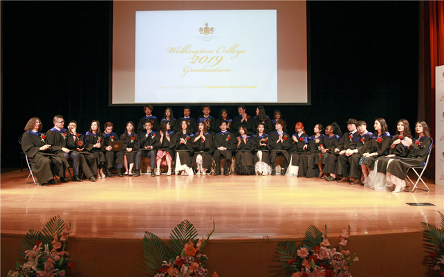 Graduation Ceremony,Wellington College Bilingual Tianjin