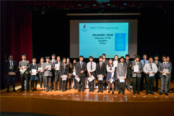 WellingTEN,Wellington College Bilingual Tianjin