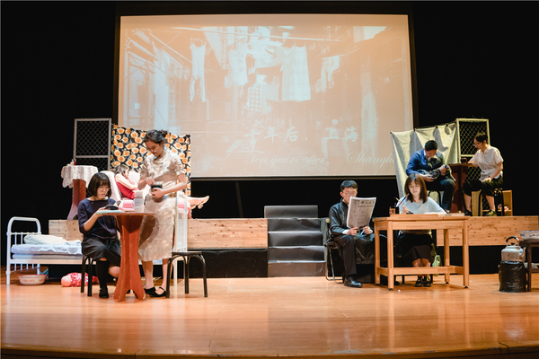 Chinese Drama-Under the Roofs of Shanghai,Wellington College Bilingual Tianjin