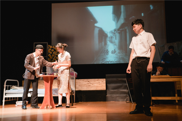 Chinese Drama-Under the Roofs of Shanghai,Wellington College Bilingual Tianjin
