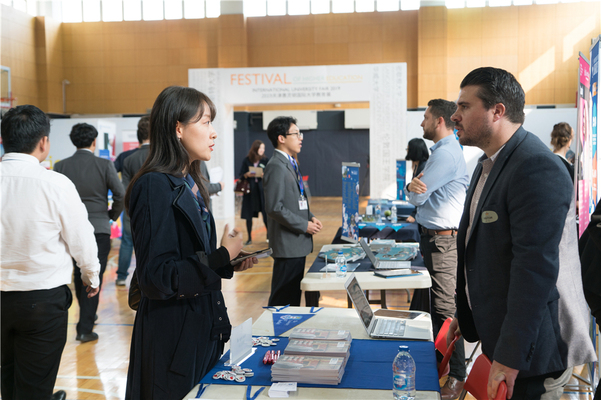 University Fair,Wellington College Bilingual Tianjin