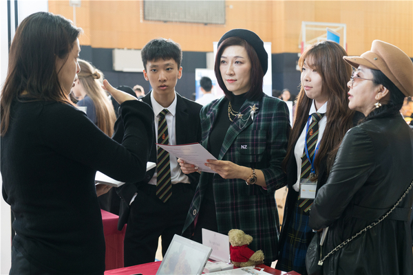 University Fair,Wellington College Bilingual Tianjin