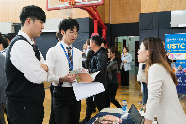 University Fair,Wellington College Bilingual Tianjin