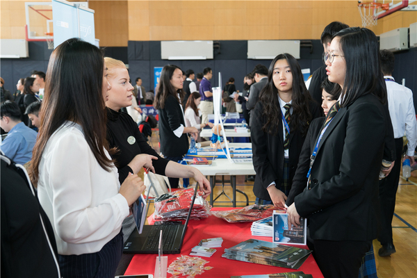 University Fair,Wellington College Bilingual Tianjin