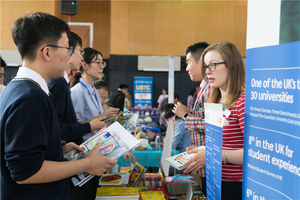 University Fair,Wellington College Bilingual Tianjin