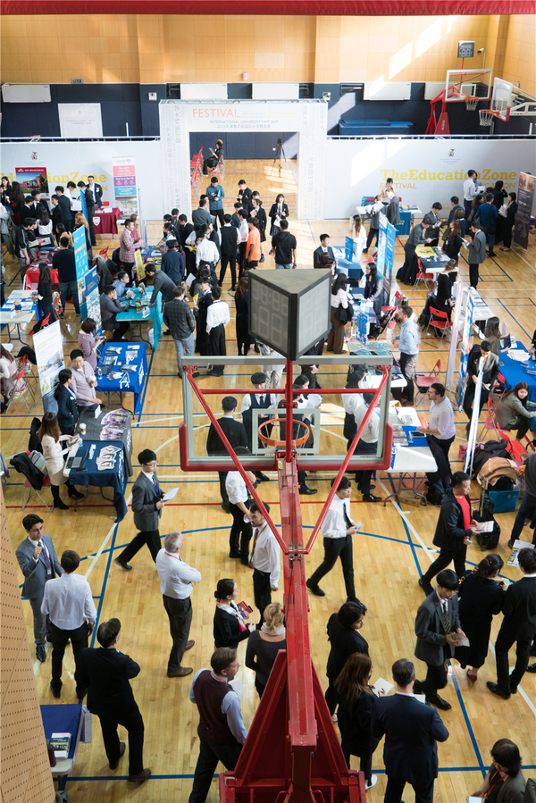 University Fair,Wellington College Bilingual Tianjin