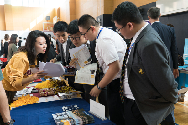 University Fair,Wellington College Bilingual Tianjin
