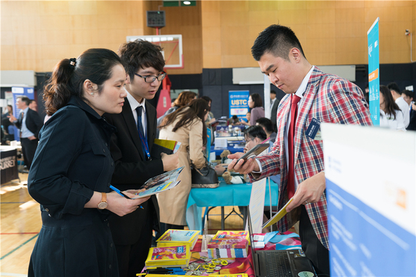 University Fair,Wellington College Bilingual Tianjin