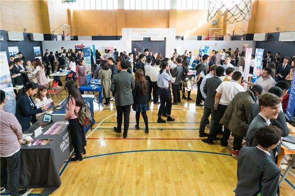 University Fair,Wellington College Bilingual Tianjin