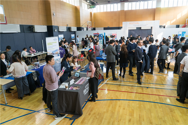 University Fair,Wellington College Bilingual Tianjin
