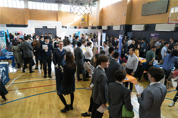 University Fair,Wellington College Bilingual Tianjin