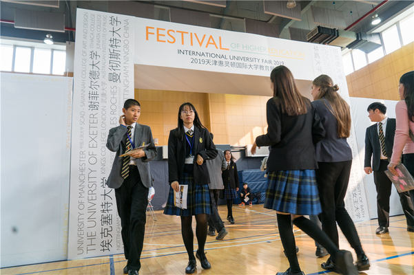 University Fair,Wellington College Bilingual Tianjin