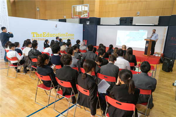 University Fair,Wellington College Bilingual Tianjin