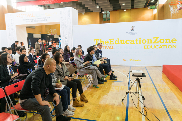 University Fair,Wellington College Bilingual Tianjin