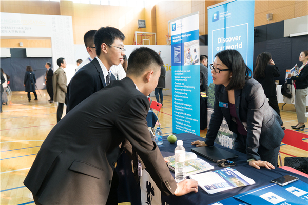 University Fair,Wellington College Bilingual Tianjin