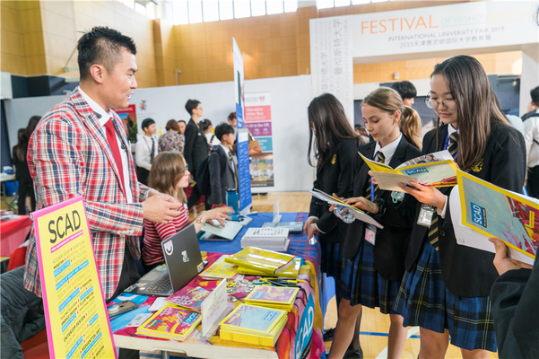 University Fair,Wellington College Bilingual Tianjin