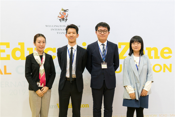 University Fair,Wellington College Bilingual Tianjin