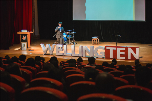 WellingTEN,Wellington College Bilingual Tianjin