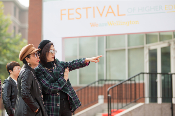 University Fair,Wellington College Bilingual Tianjin