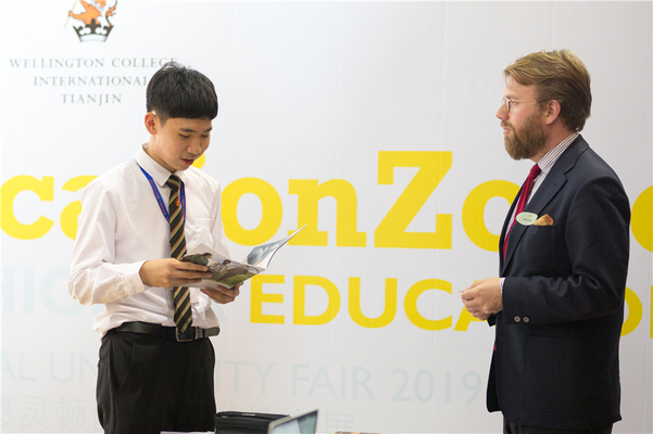 University Fair,Wellington College Bilingual Tianjin