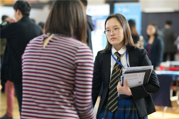 University Fair,Wellington College Bilingual Tianjin