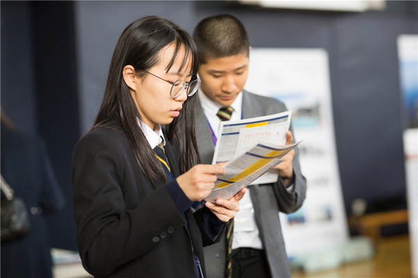 University Fair,Wellington College Bilingual Tianjin