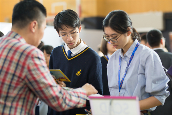 University Fair,Wellington College Bilingual Tianjin