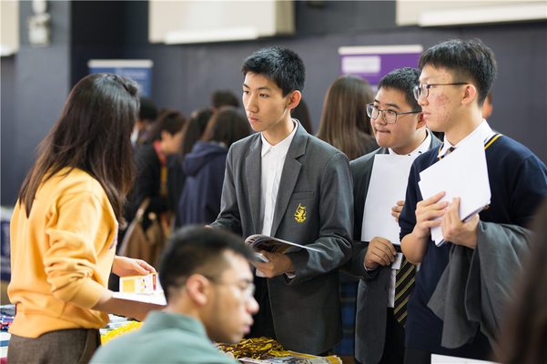 University Fair,Wellington College Bilingual Tianjin