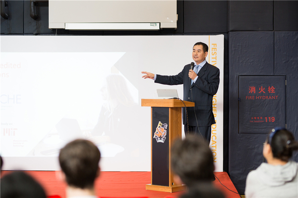 University Fair,Wellington College Bilingual Tianjin
