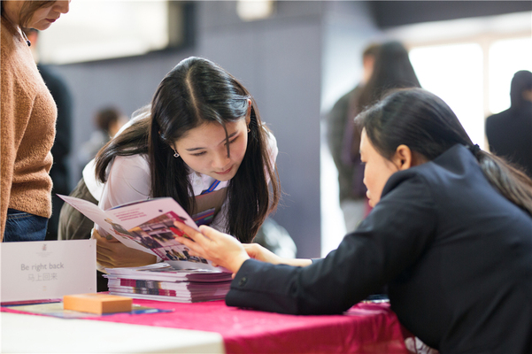 University Fair,Wellington College Bilingual Tianjin