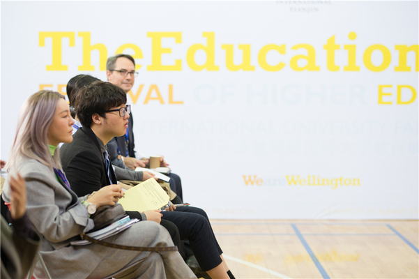 University Fair,Wellington College Bilingual Tianjin
