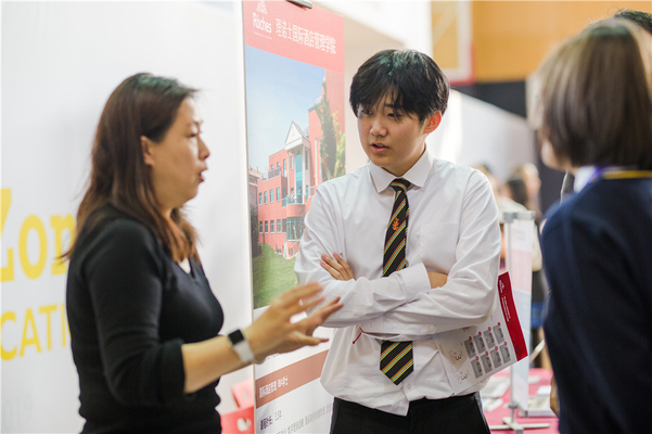 University Fair,Wellington College Bilingual Tianjin