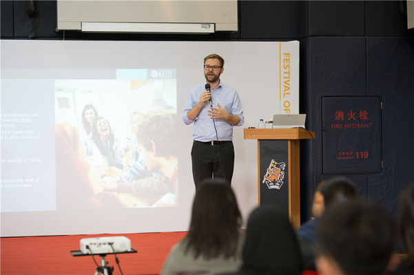University Fair,Wellington College Bilingual Tianjin