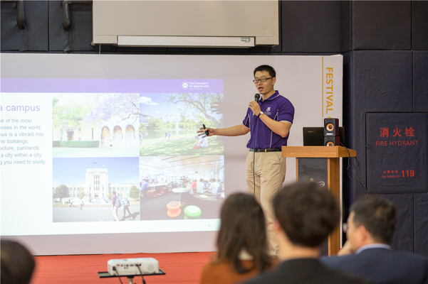 University Fair,Wellington College Bilingual Tianjin