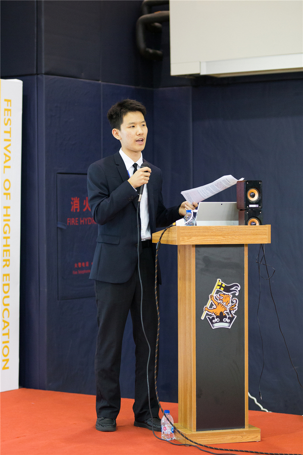 University Fair,Wellington College Bilingual Tianjin