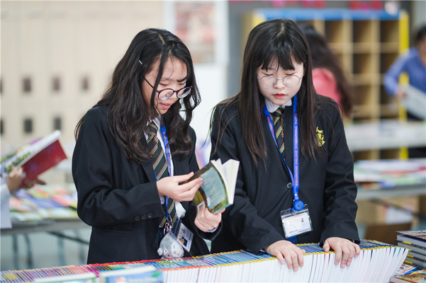 Winter Book Fair,Wellington College Bilingual Tianjin