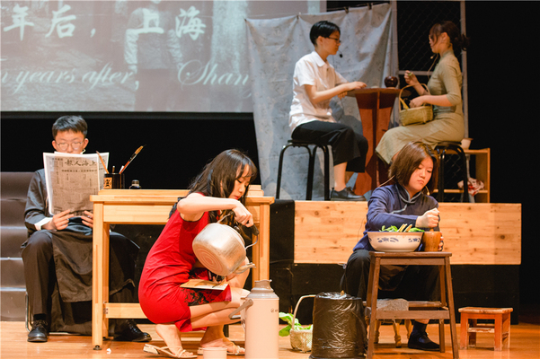 Chinese Drama-Under the Roofs of Shanghai,Wellington College Bilingual Tianjin