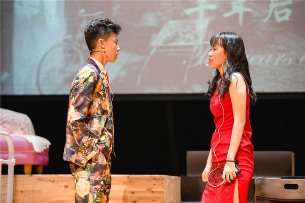 Chinese Drama-Under the Roofs of Shanghai,Wellington College Bilingual Tianjin