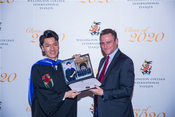 Graduation Ceremony,Wellington College Bilingual Tianjin