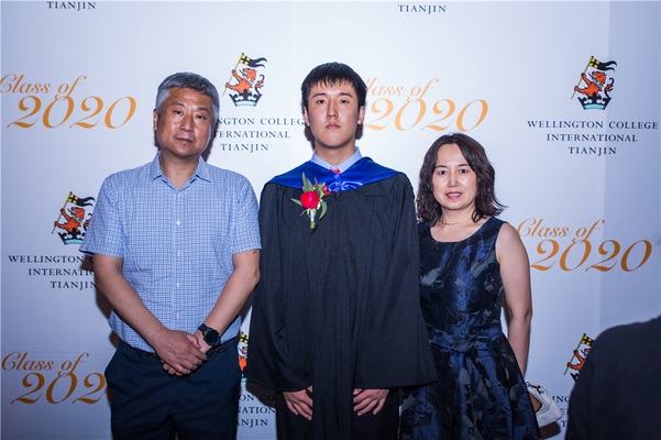 Graduation Ceremony,Wellington College Bilingual Tianjin
