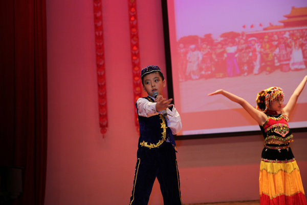 Chinese New Year 2017,Wellington College Bilingual Tianjin – Nursery