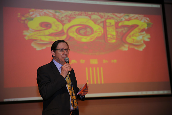 Chinese New Year 2017,Wellington College Bilingual Tianjin – Nursery
